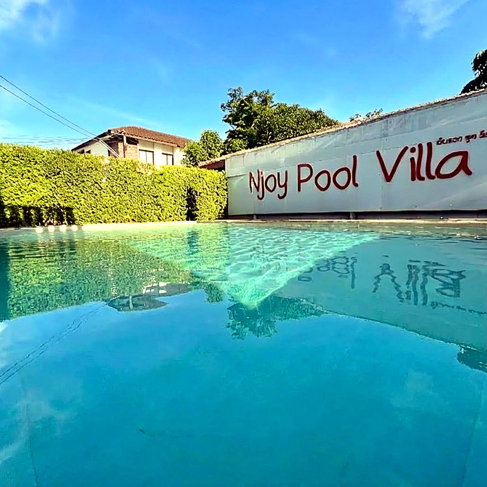 Saltwater Pool Safety